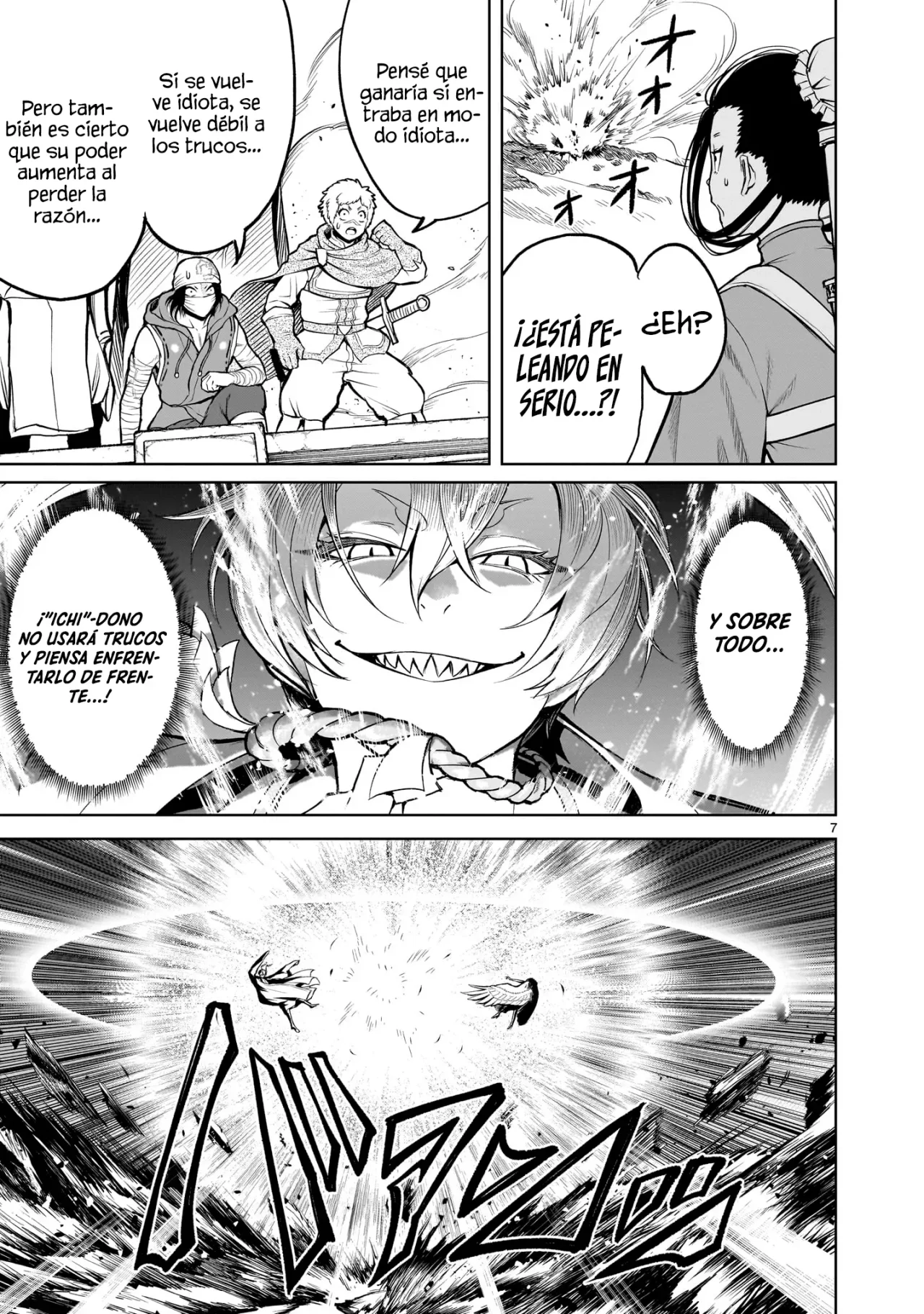Rosen Garten Saga Capítulo 56 - Page 5