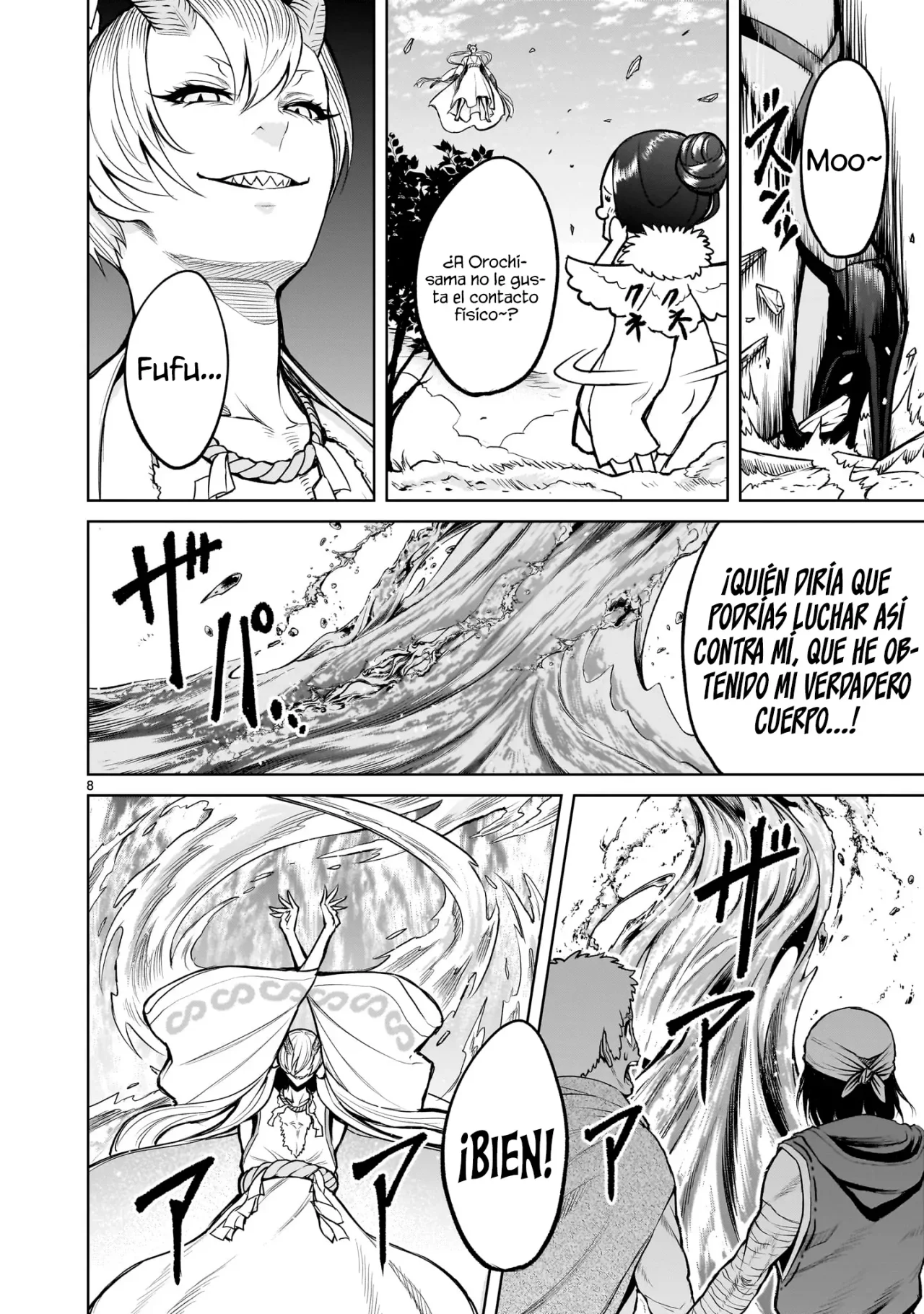 Rosen Garten Saga Capítulo 56 - Page 6