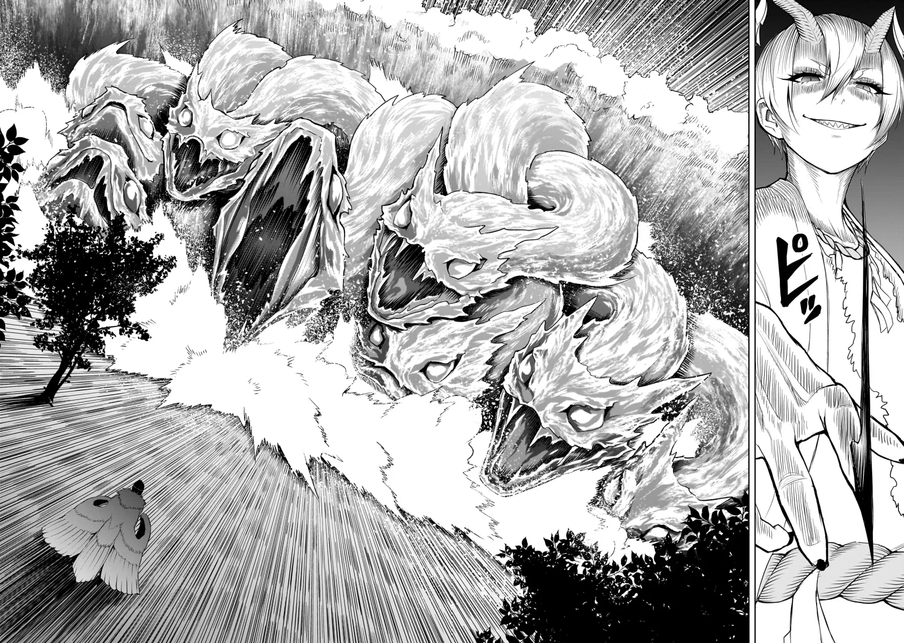 Rosen Garten Saga Capítulo 56 - Page 8