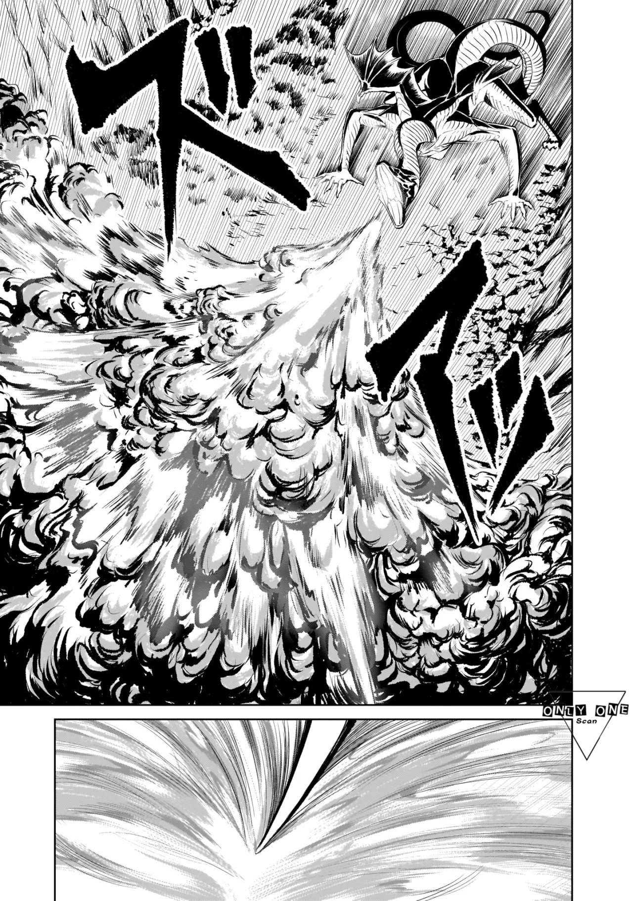 Rosen Garten Saga Capítulo 6 - Page 13