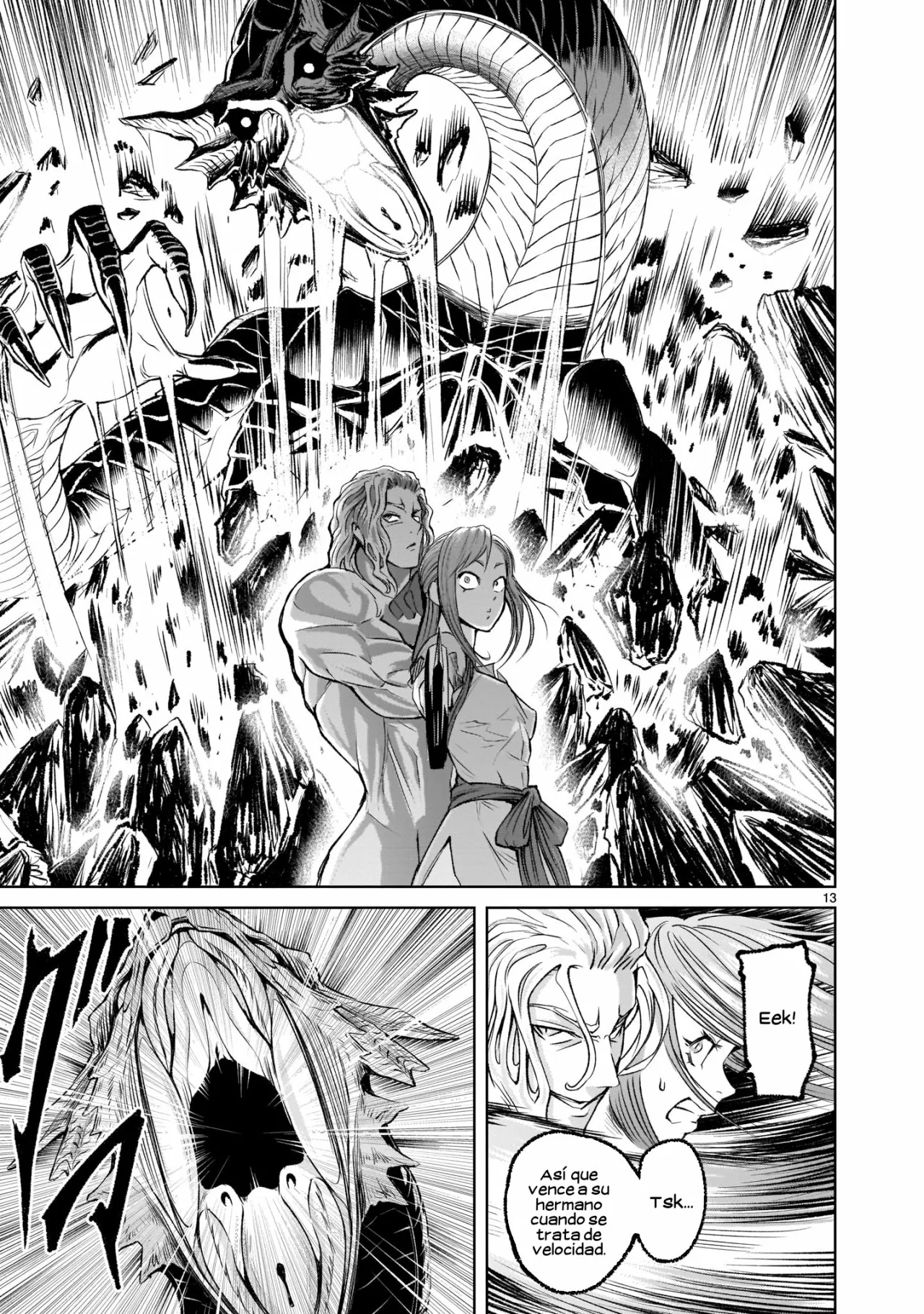 Rosen Garten Saga Capítulo 6 - Page 15