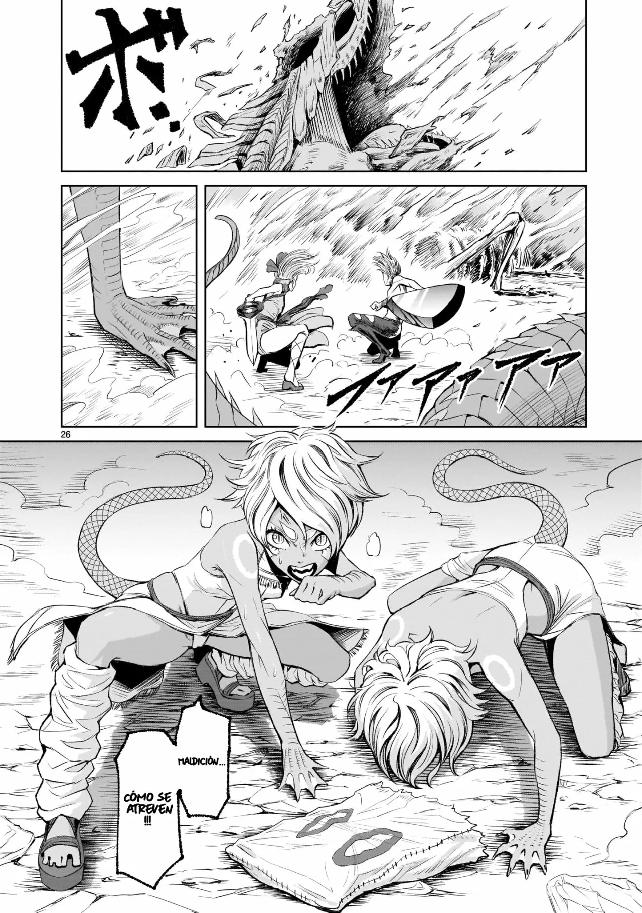 Rosen Garten Saga Capítulo 6 - Page 28