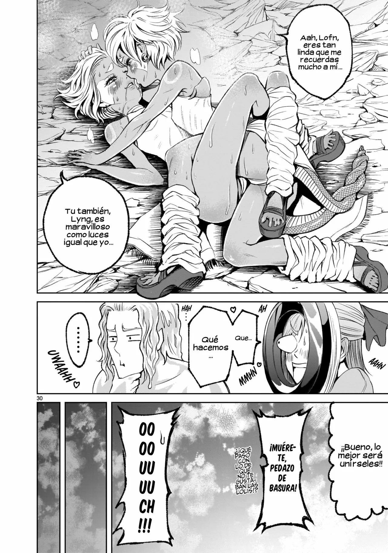 Rosen Garten Saga Capítulo 6 - Page 32