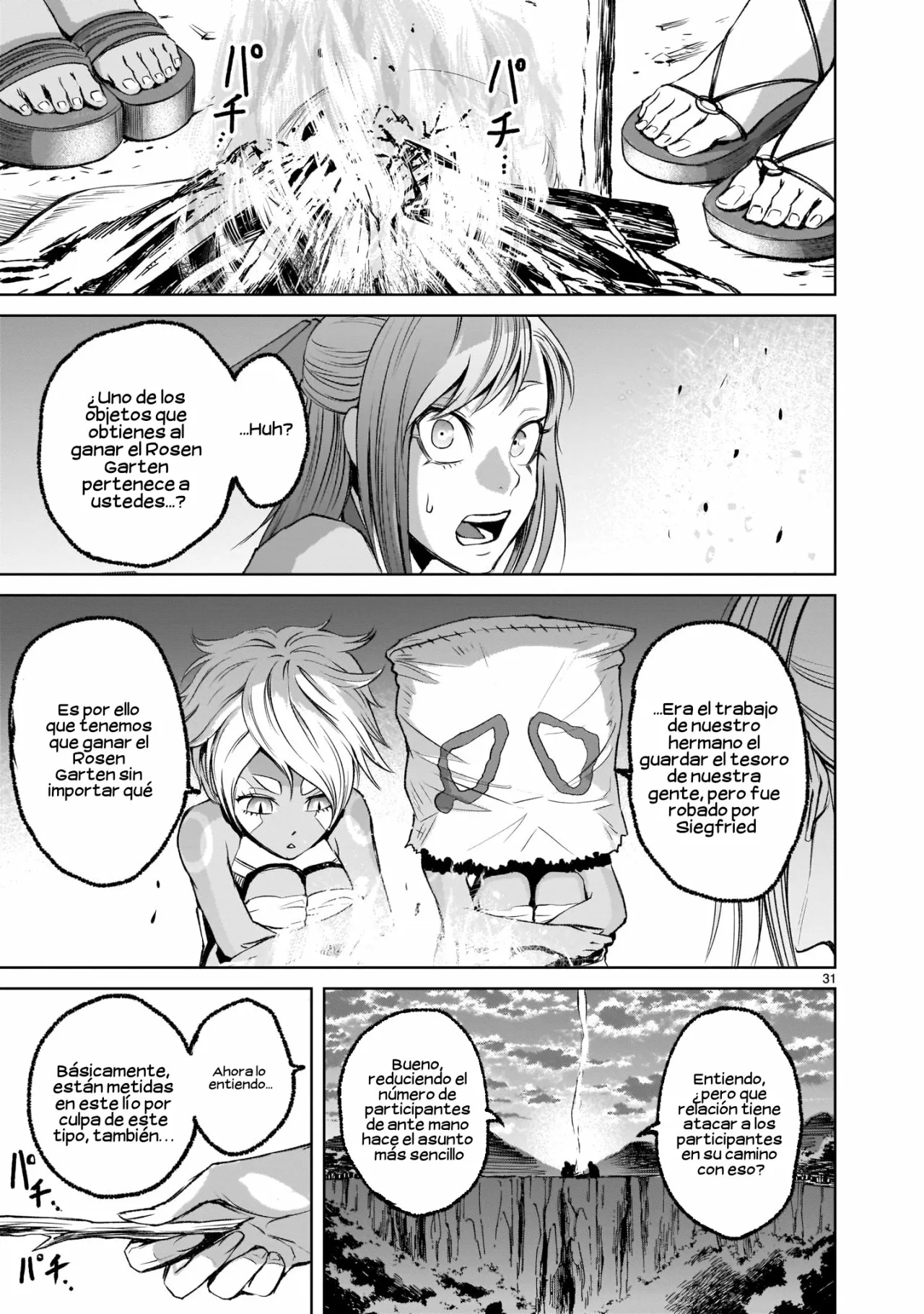 Rosen Garten Saga Capítulo 6 - Page 33