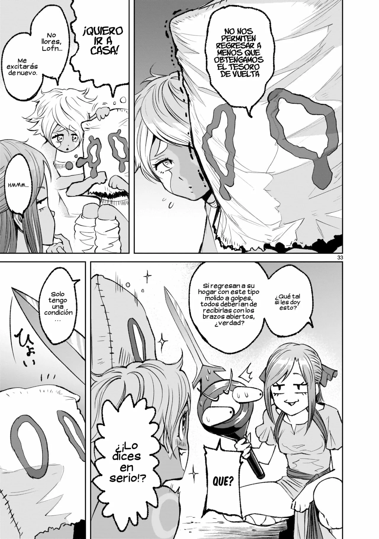 Rosen Garten Saga Capítulo 6 - Page 35