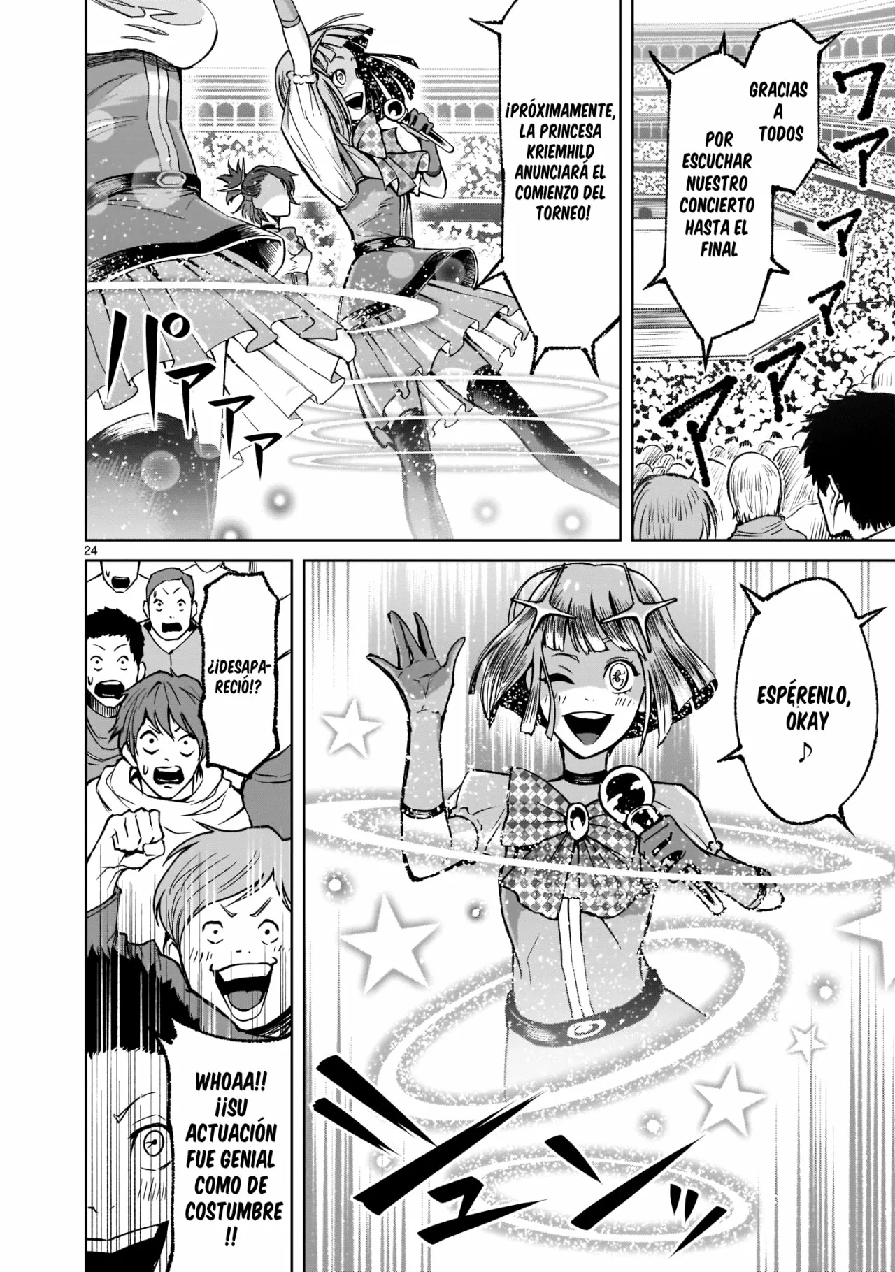 Rosen Garten Saga Capítulo 7 - Page 26