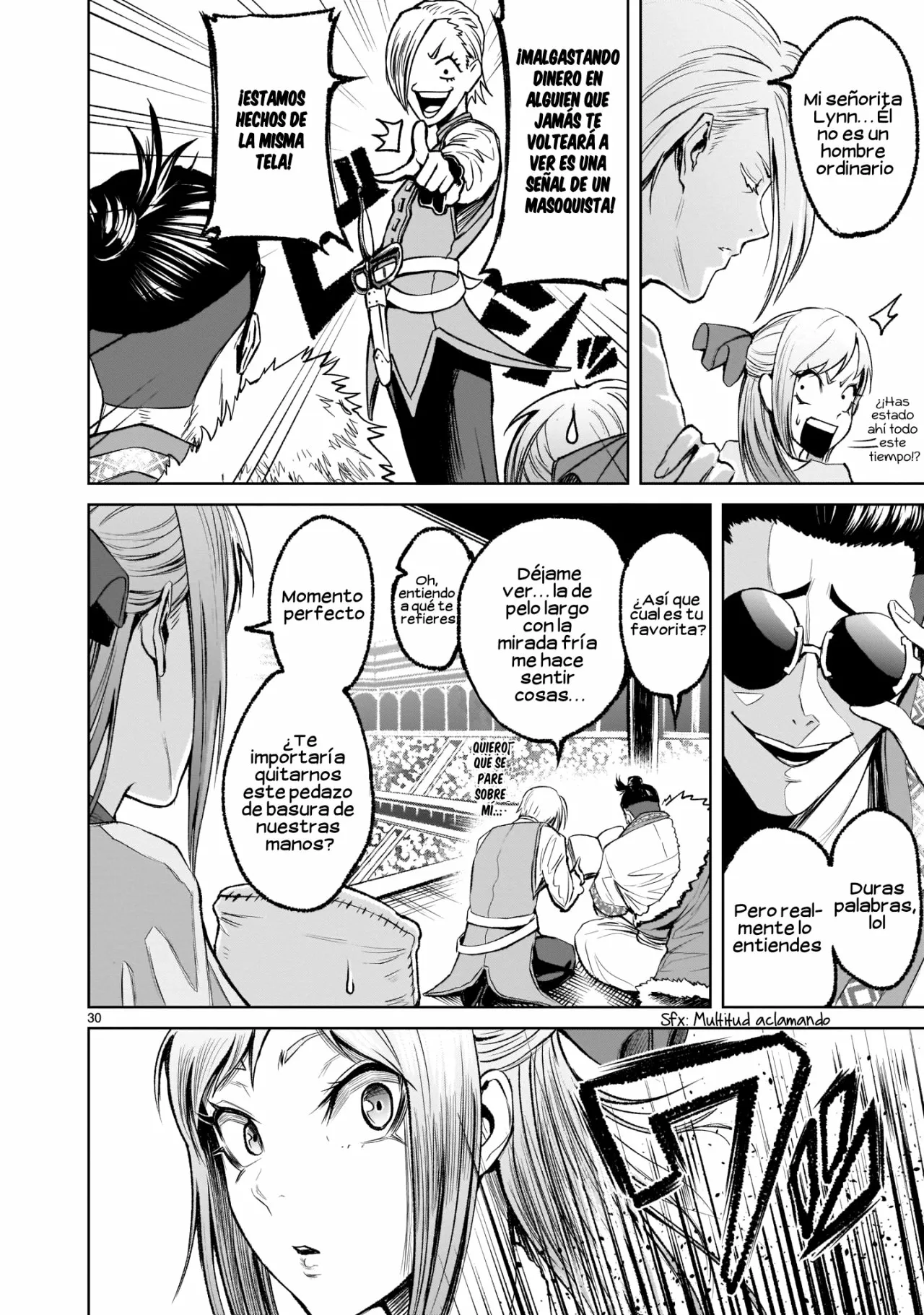 Rosen Garten Saga Capítulo 7 - Page 32