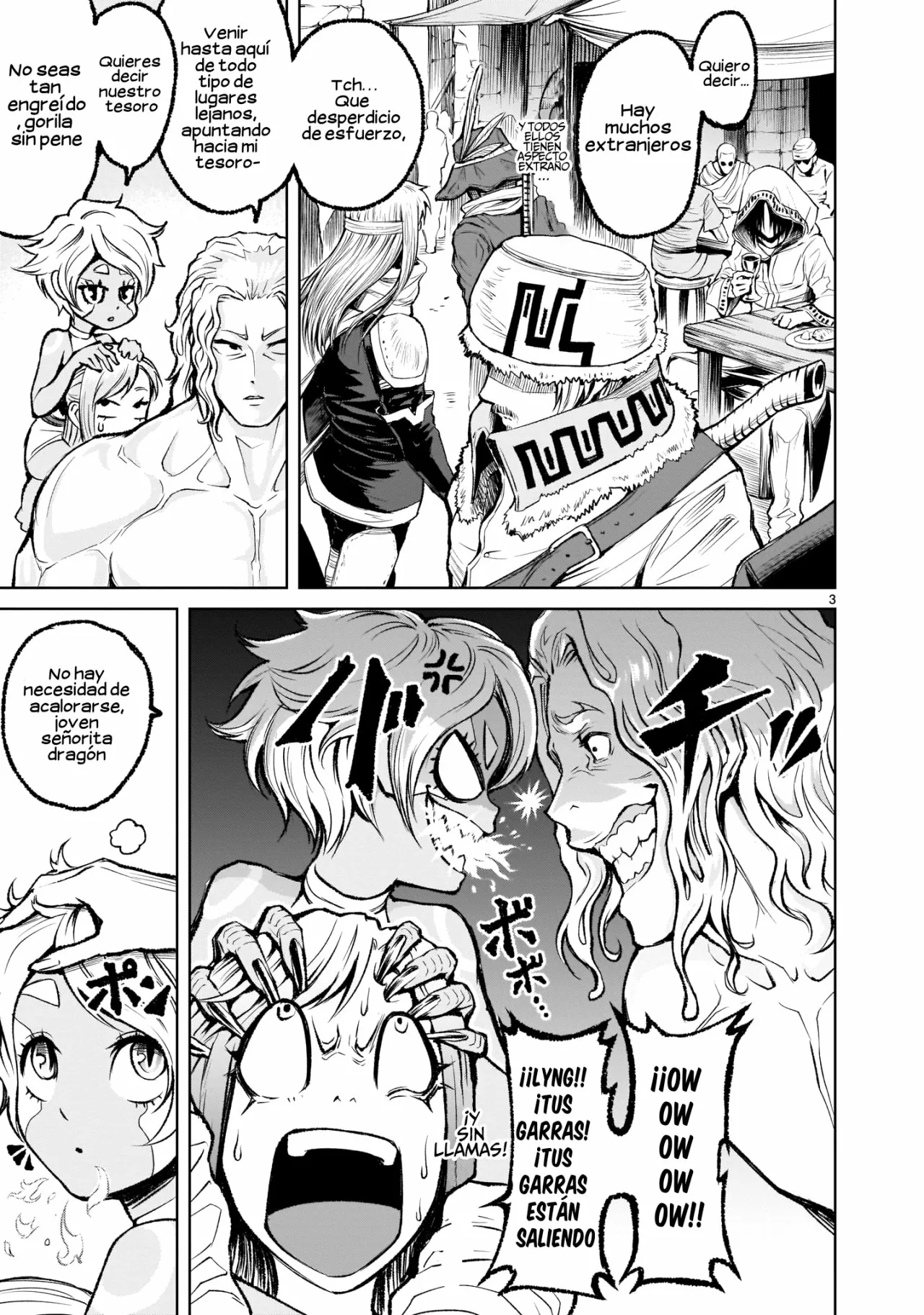 Rosen Garten Saga Capítulo 7 - Page 5