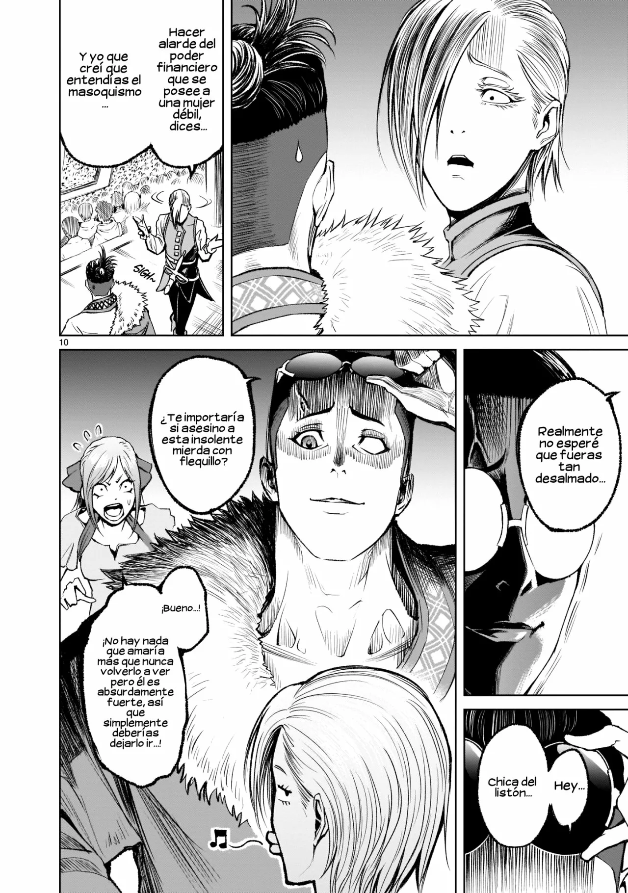 Rosen Garten Saga Capítulo 8 - Page 12