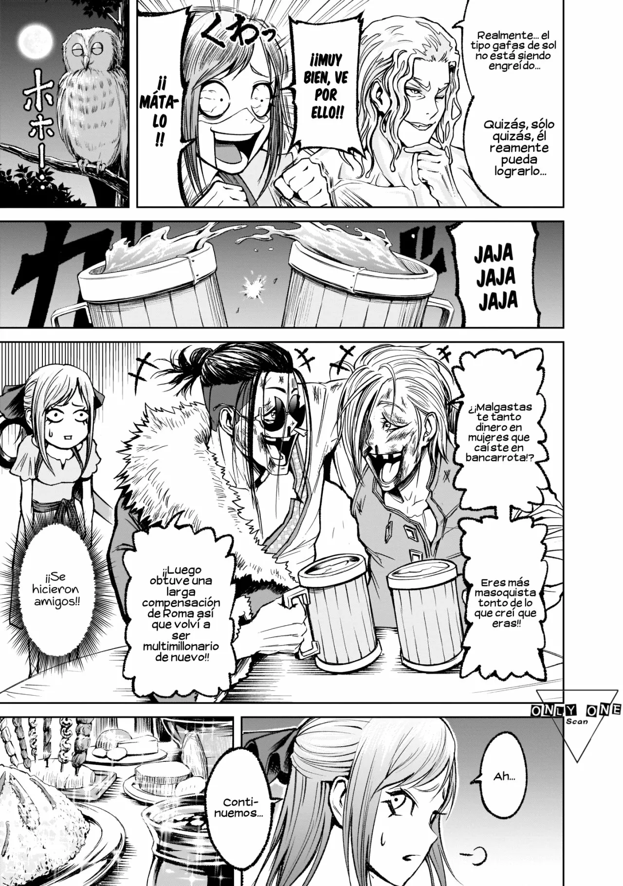 Rosen Garten Saga Capítulo 8 - Page 13