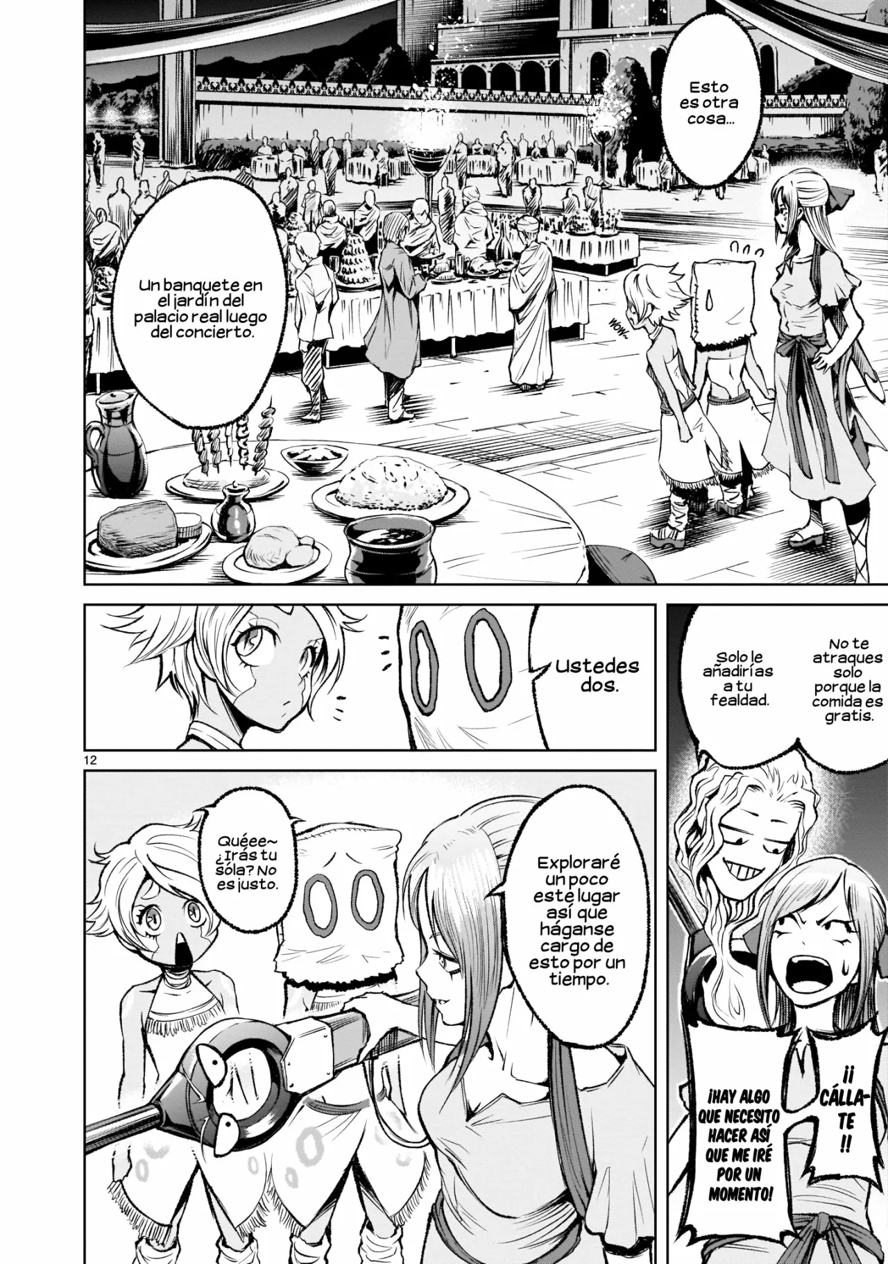 Rosen Garten Saga Capítulo 8 - Page 14