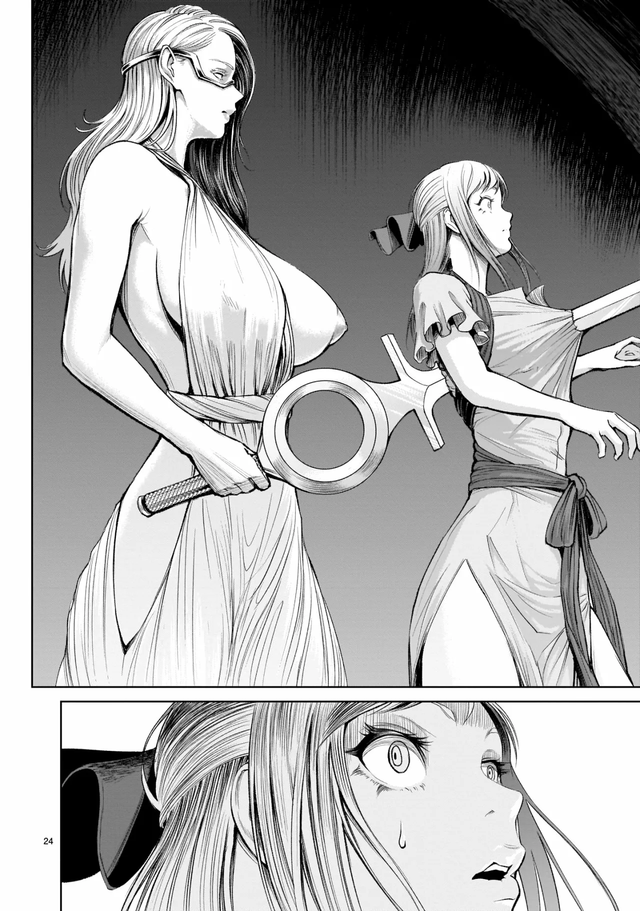 Rosen Garten Saga Capítulo 8 - Page 26