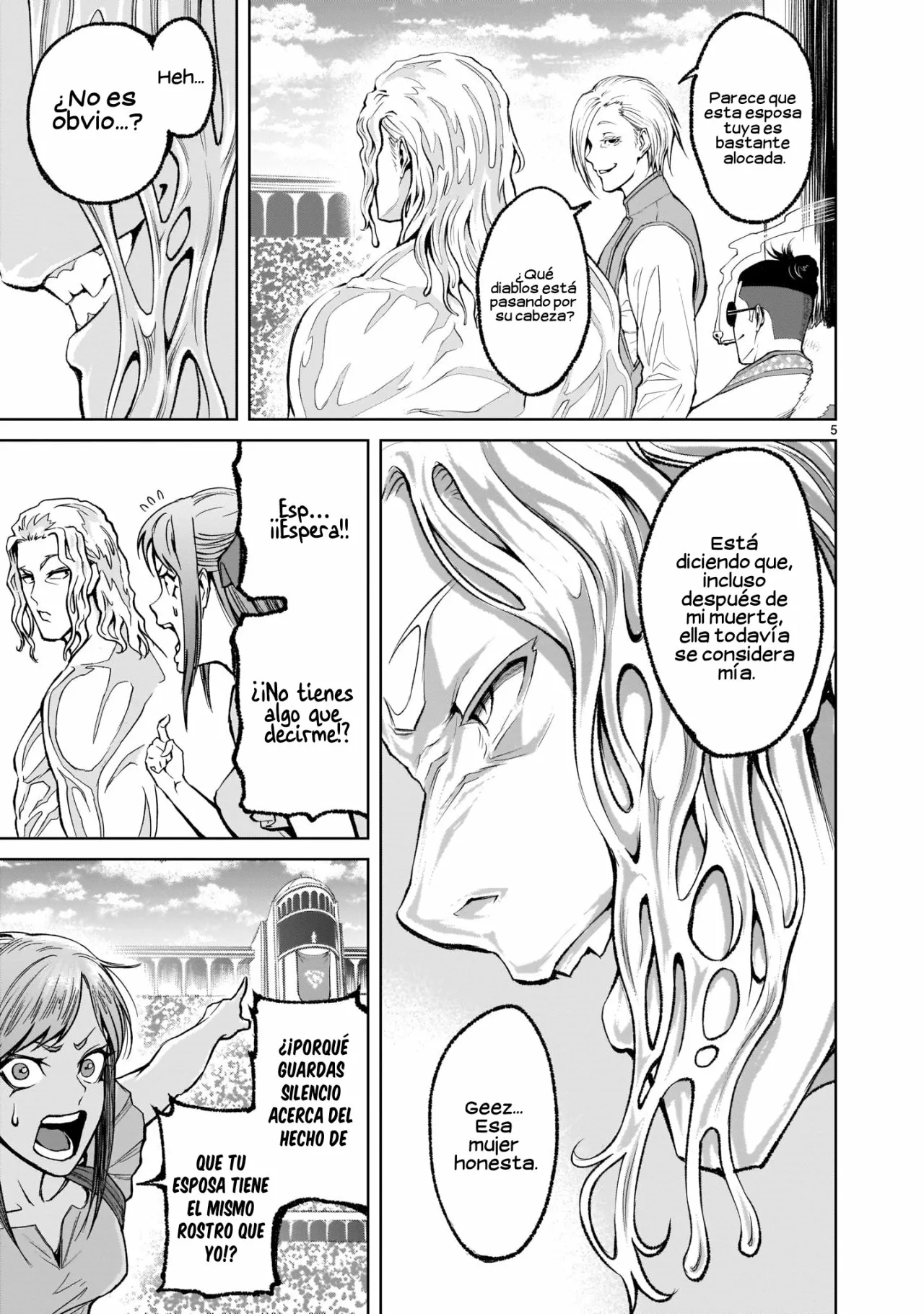 Rosen Garten Saga Capítulo 8 - Page 7