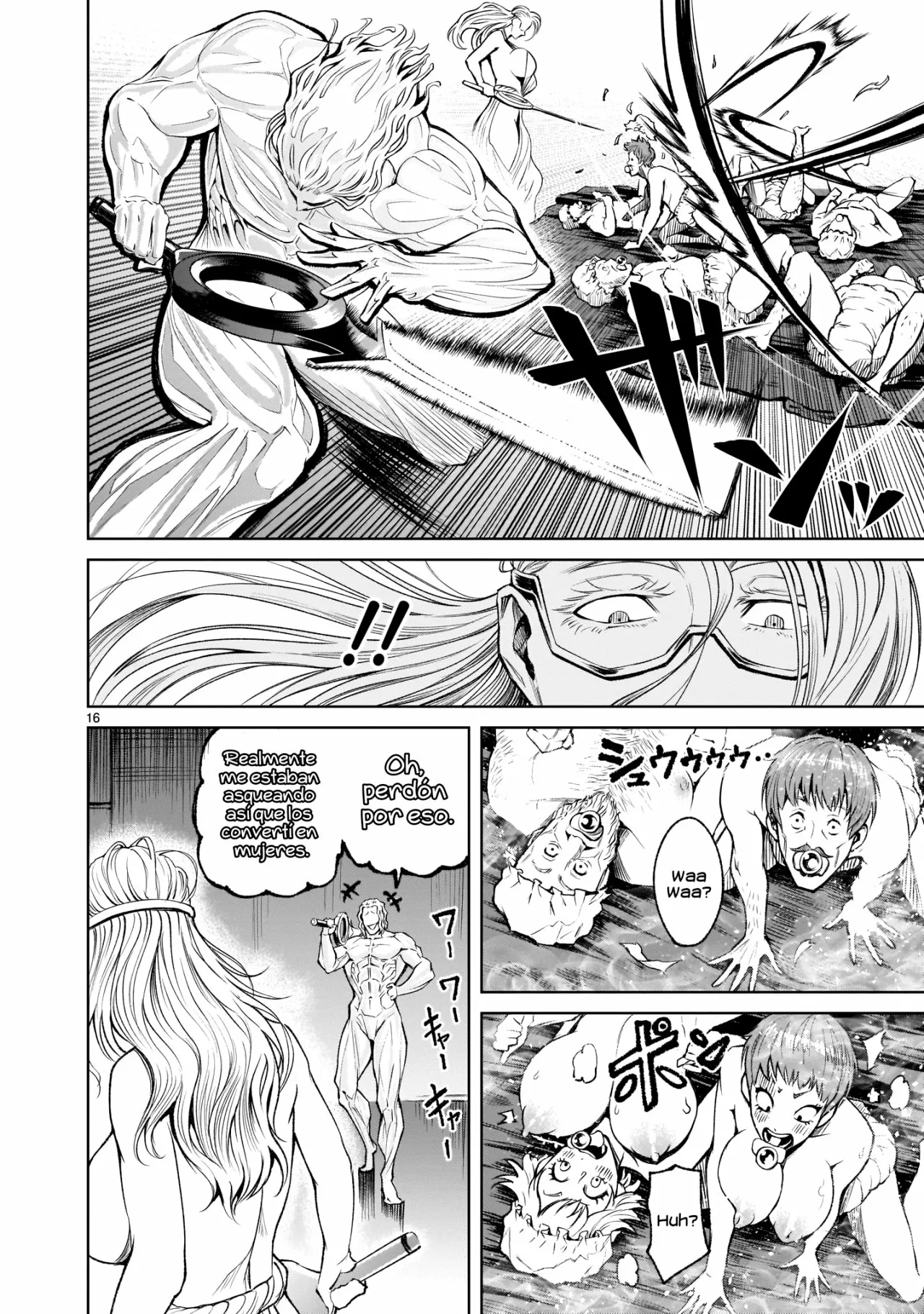 Rosen Garten Saga Capítulo 9 - Page 18
