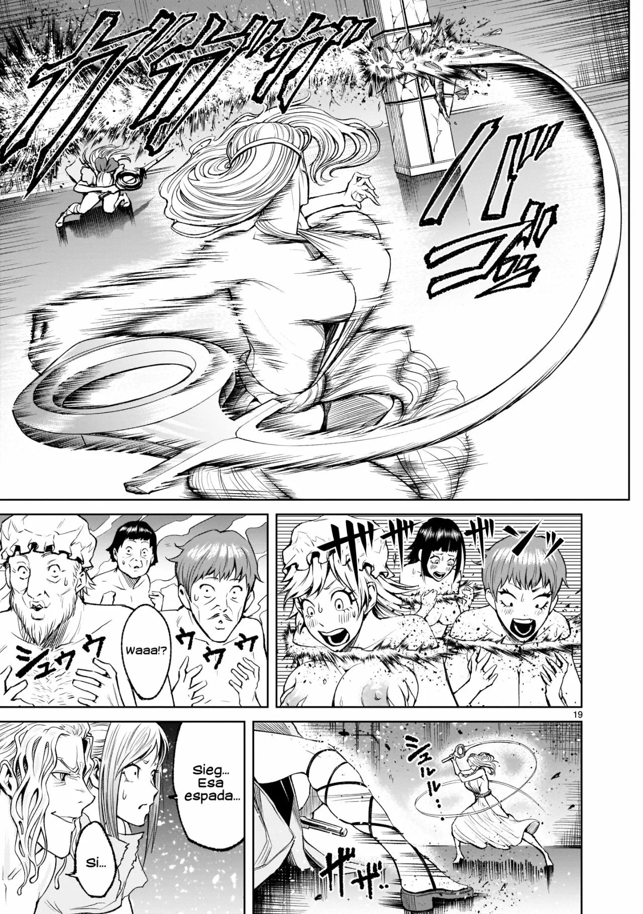 Rosen Garten Saga Capítulo 9 - Page 21