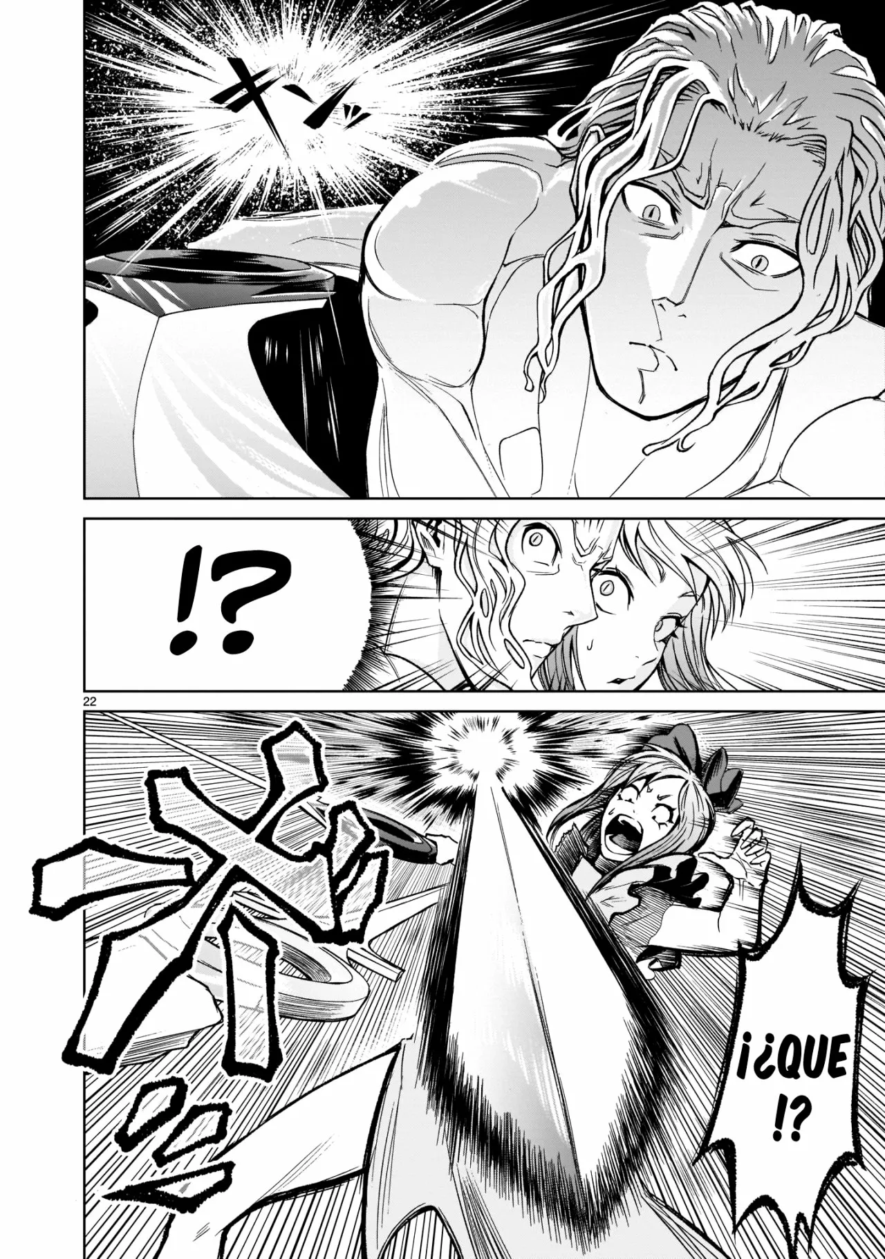 Rosen Garten Saga Capítulo 9 - Page 24