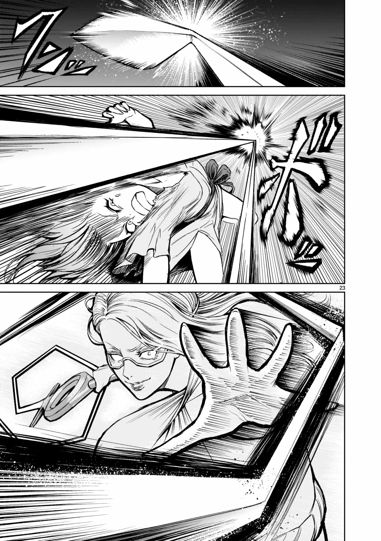 Rosen Garten Saga Capítulo 9 - Page 25