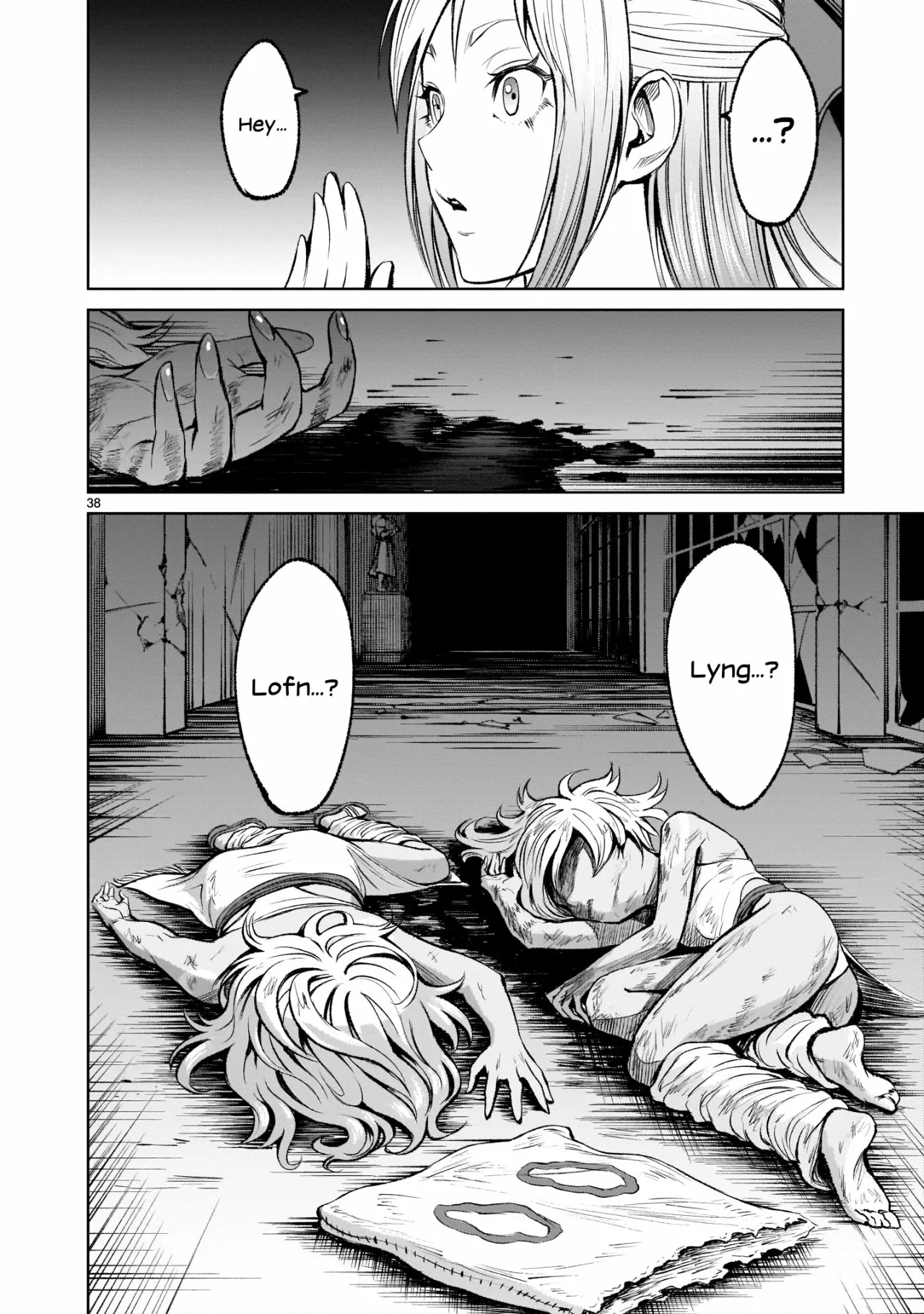 Rosen Garten Saga Capítulo 9 - Page 40