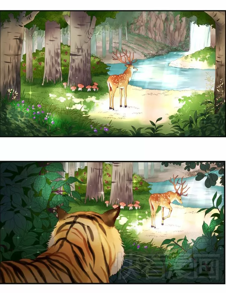 The encounter with fox Capítulo 1 - Page 2