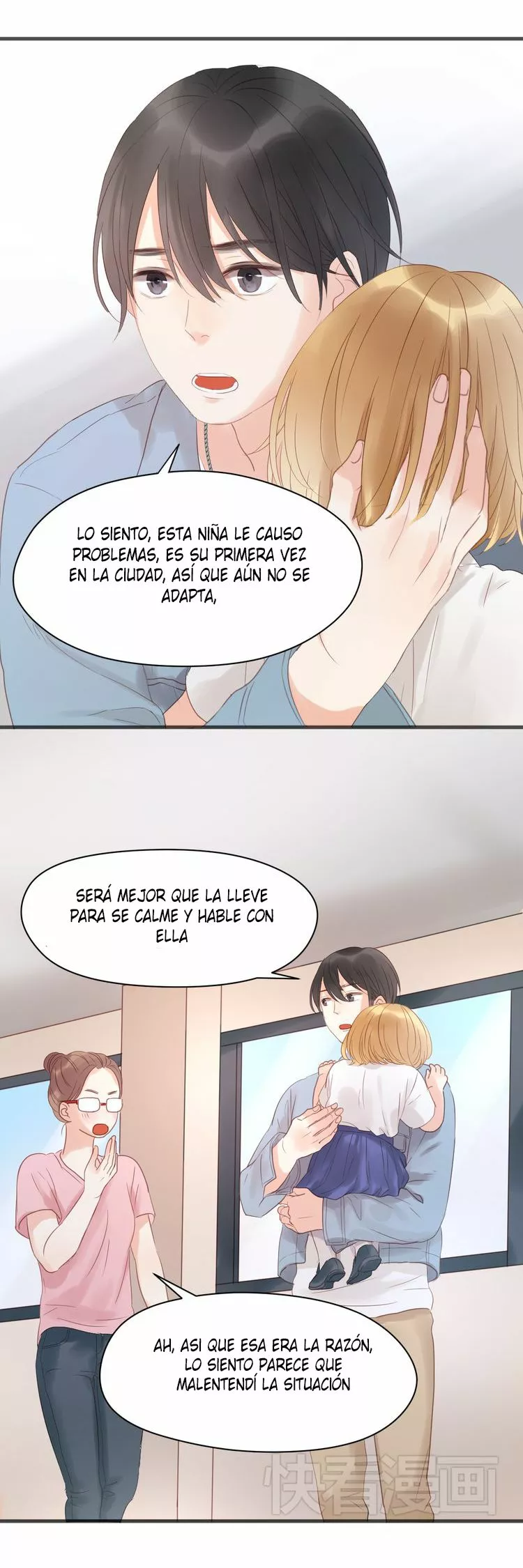 The encounter with fox Capítulo 7 - Page 32