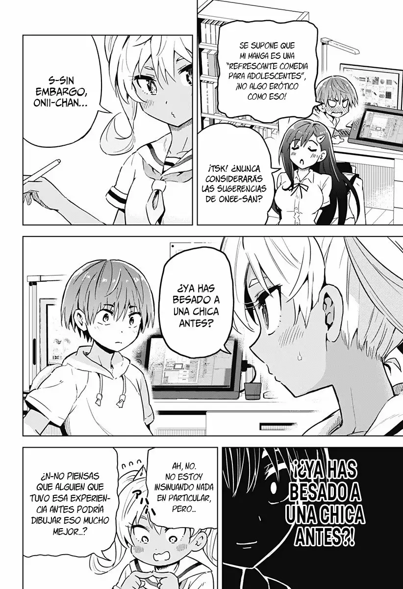 Saotome Shimai wa Manga no tame nara!? Capítulo 1 - Page 16
