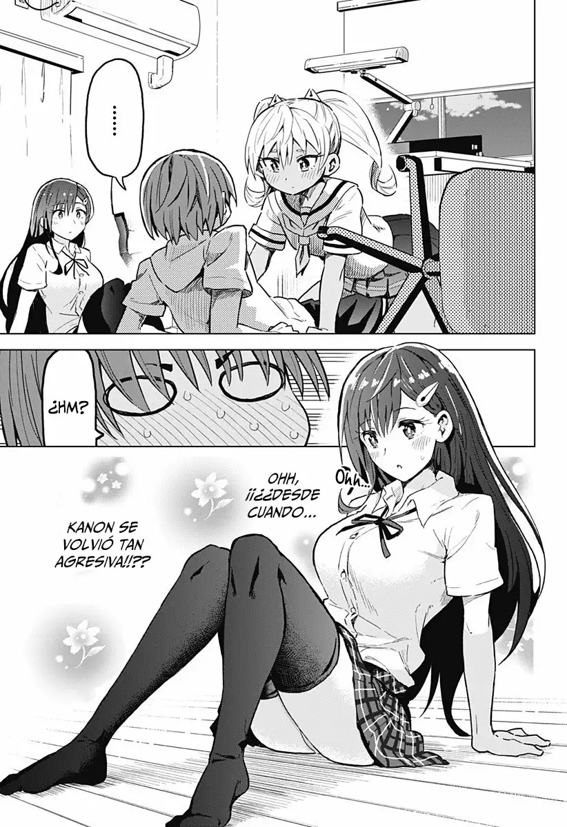 Saotome Shimai wa Manga no tame nara!? Capítulo 1 - Page 27