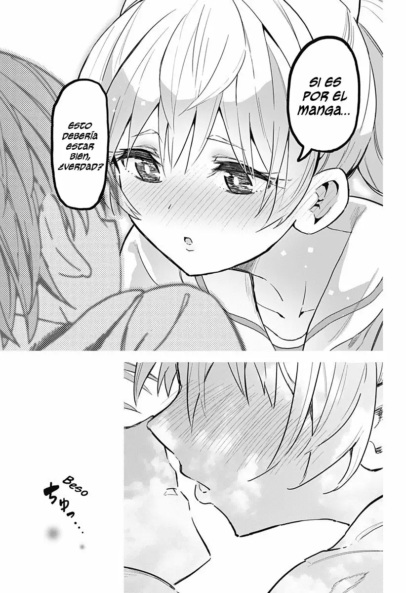 Saotome Shimai wa Manga no tame nara!? Capítulo 1 - Page 29
