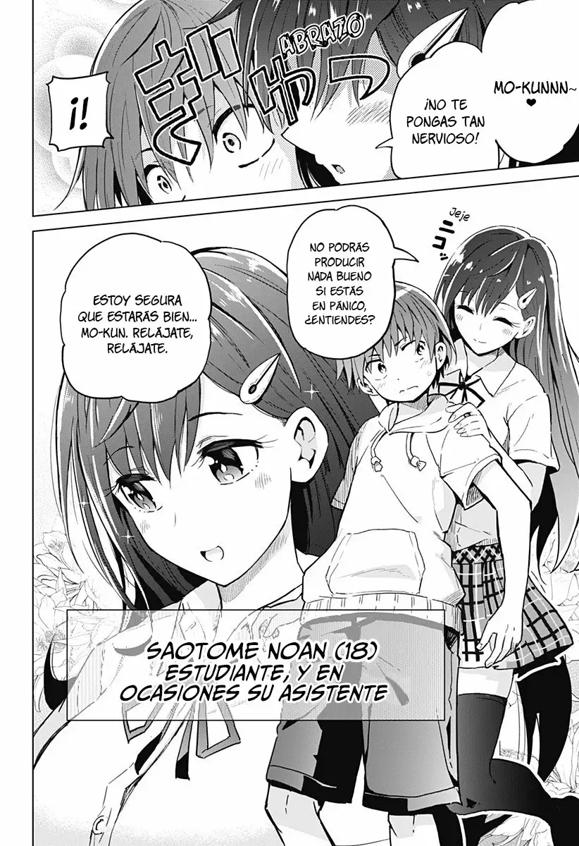 Saotome Shimai wa Manga no tame nara!? Capítulo 1 - Page 6