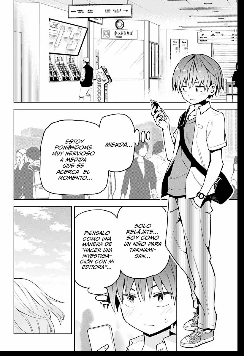 Saotome Shimai wa Manga no tame nara!? Capítulo 10 - Page 13