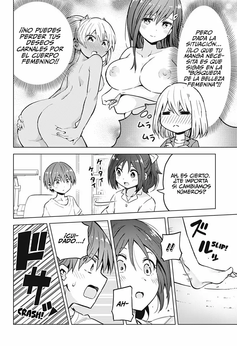 Saotome Shimai wa Manga no tame nara!? Capítulo 14 - Page 11