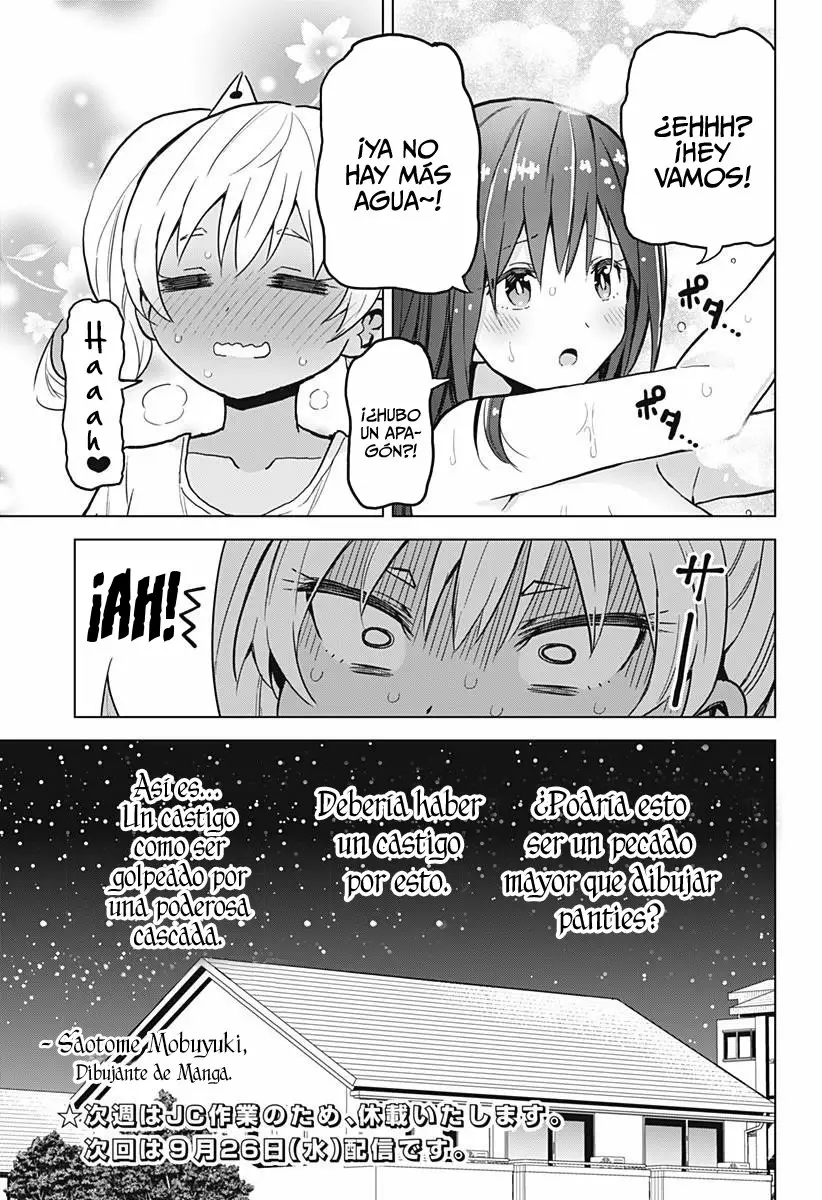 Saotome Shimai wa Manga no tame nara!? Capítulo 15 - Page 18