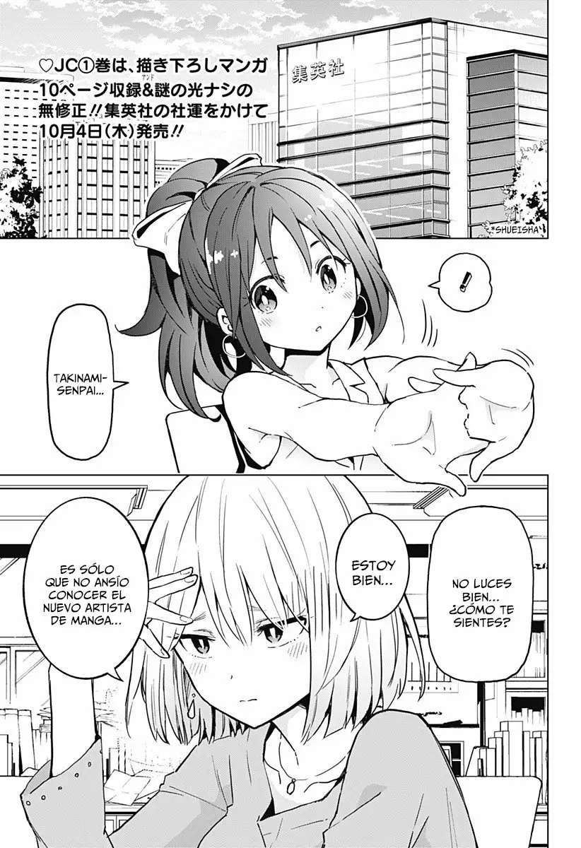 Saotome Shimai wa Manga no tame nara!? Capítulo 16 - Page 2