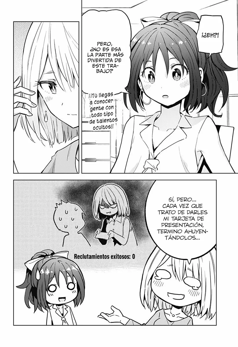 Saotome Shimai wa Manga no tame nara!? Capítulo 16 - Page 3