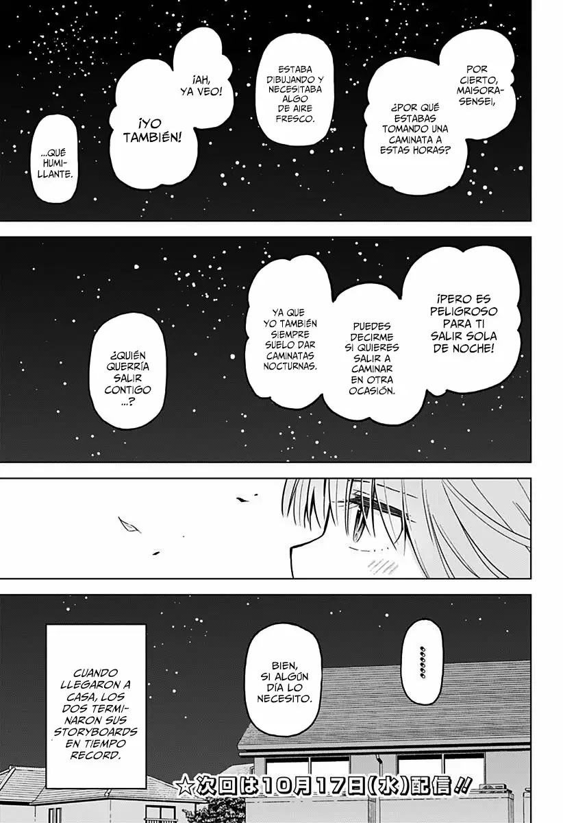 Saotome Shimai wa Manga no tame nara!? Capítulo 18 - Page 16