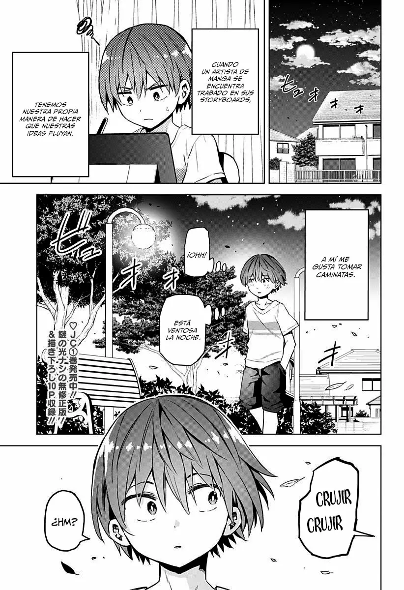 Saotome Shimai wa Manga no tame nara!? Capítulo 18 - Page 2