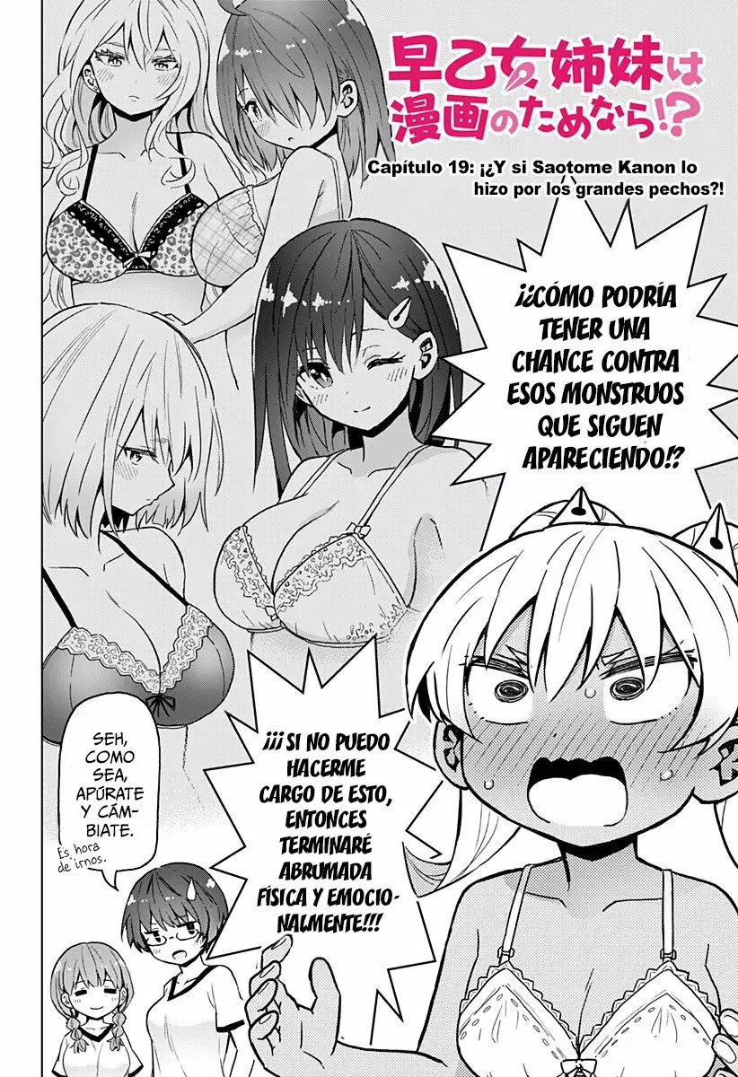 Saotome Shimai wa Manga no tame nara!? Capítulo 19 - Page 3