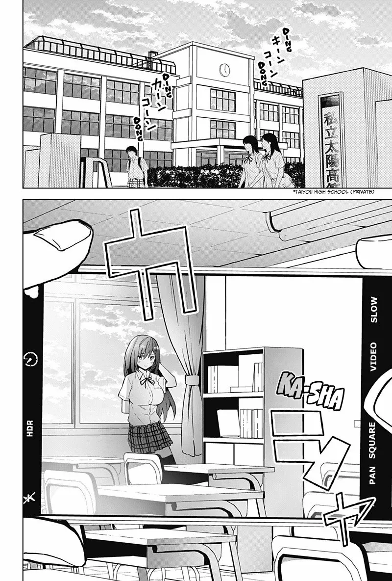 Saotome Shimai wa Manga no tame nara!? Capítulo 20 - Page 3