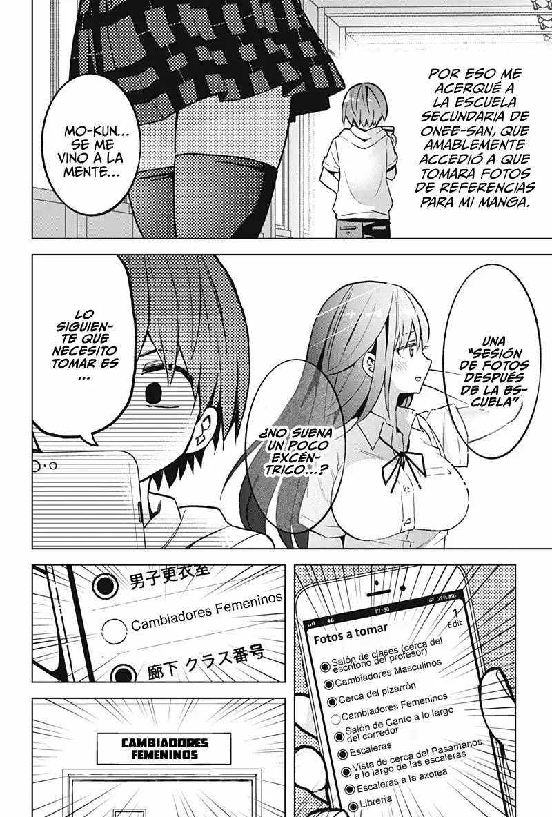 Saotome Shimai wa Manga no tame nara!? Capítulo 20 - Page 7