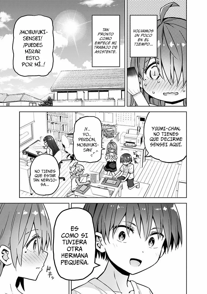 Saotome Shimai wa Manga no tame nara!? Capítulo 21 - Page 4