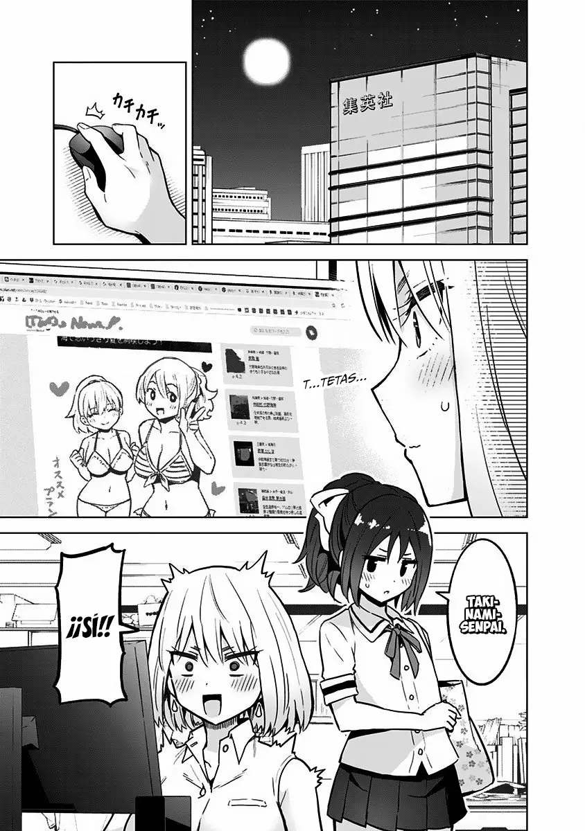 Saotome Shimai wa Manga no tame nara!? Capítulo 22 - Page 2