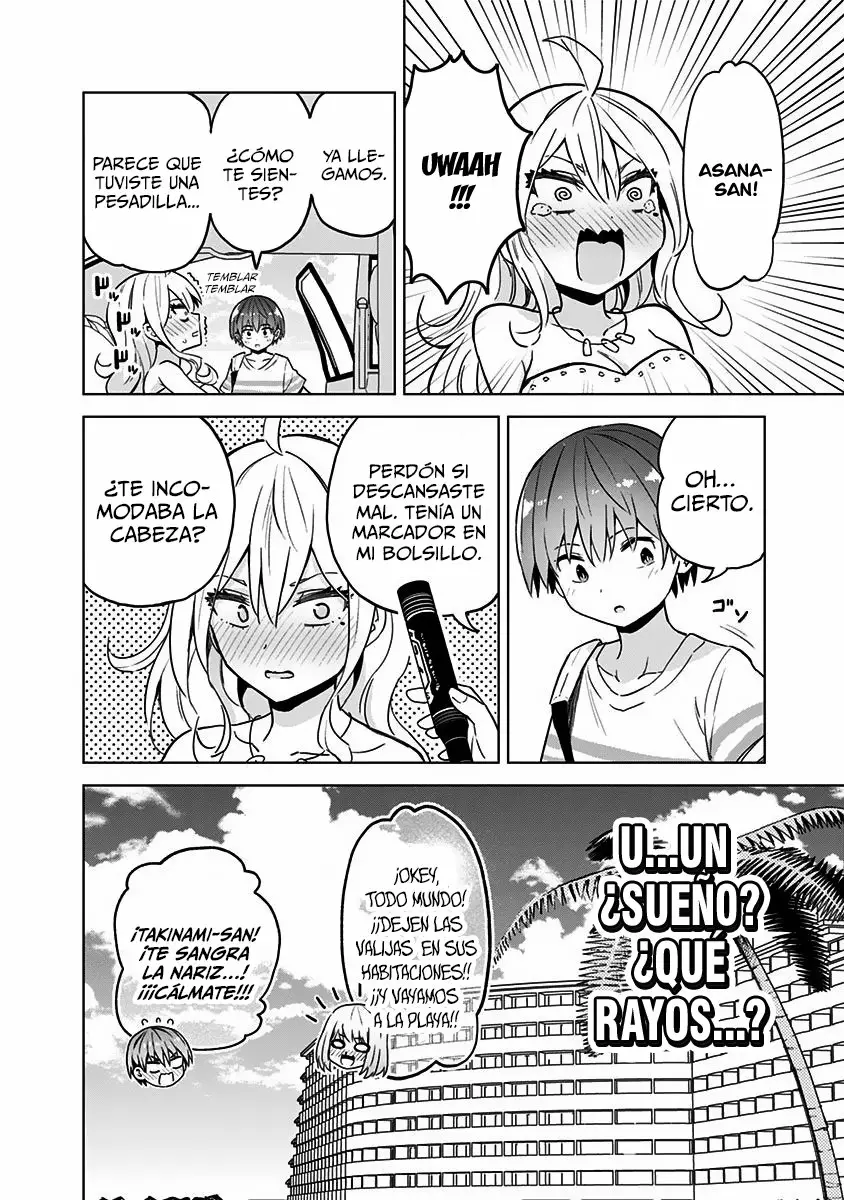 Saotome Shimai wa Manga no tame nara!? Capítulo 22 - Page 25