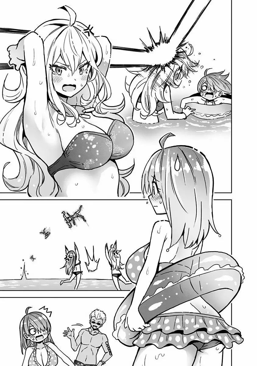 Saotome Shimai wa Manga no tame nara!? Capítulo 23 - Page 11