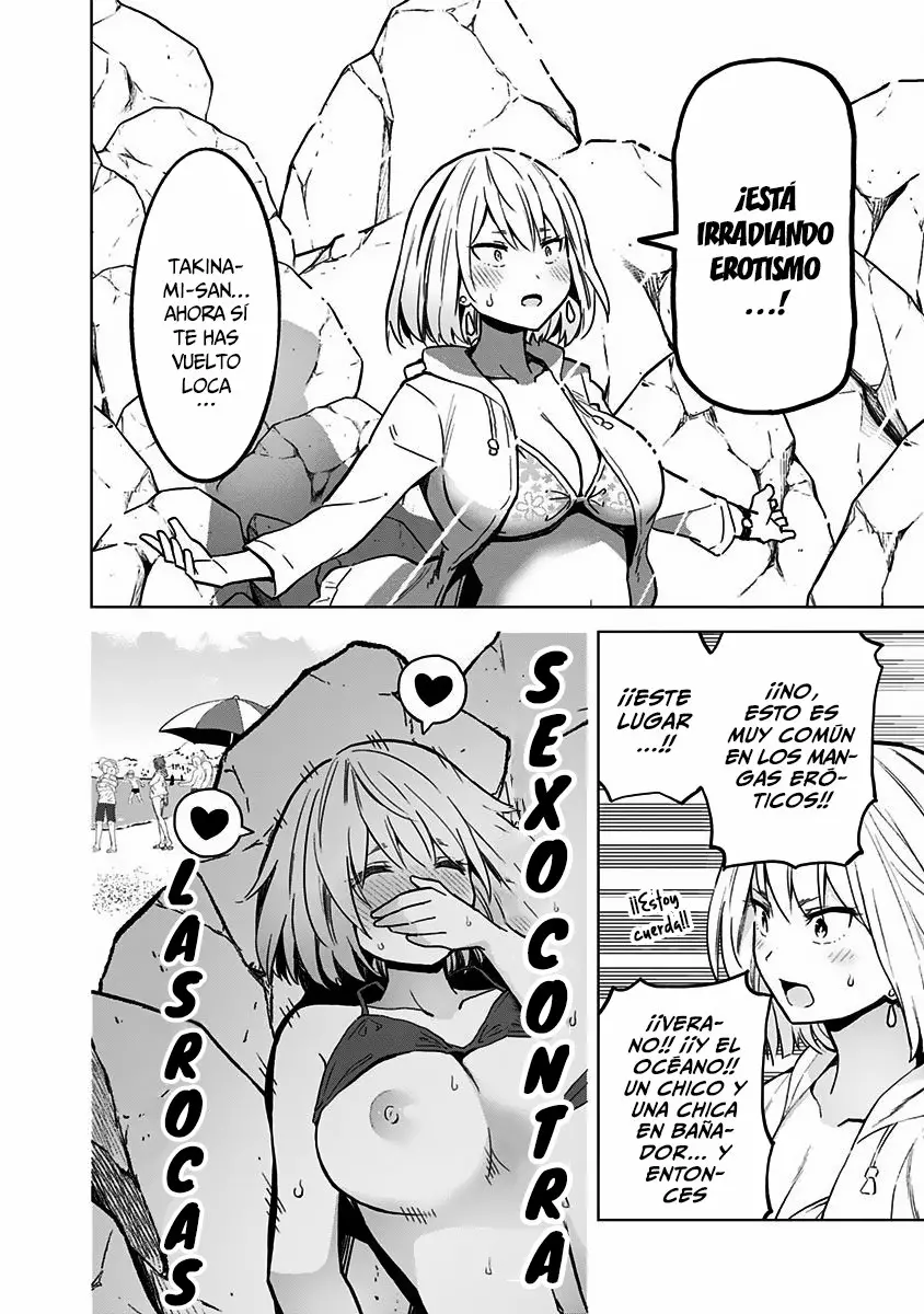 Saotome Shimai wa Manga no tame nara!? Capítulo 23 - Page 16