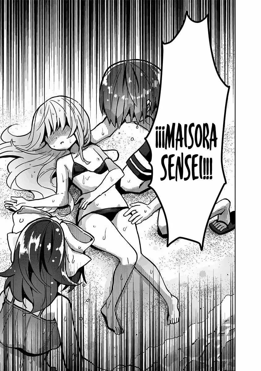 Saotome Shimai wa Manga no tame nara!? Capítulo 24 - Page 13