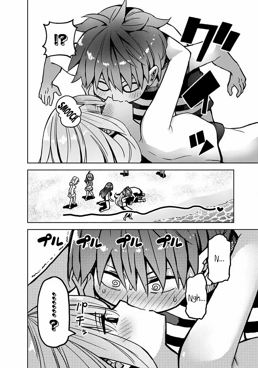 Saotome Shimai wa Manga no tame nara!? Capítulo 24 - Page 20