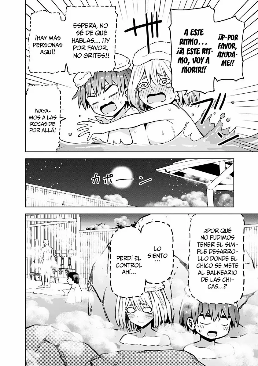 Saotome Shimai wa Manga no tame nara!? Capítulo 25 - Page 7
