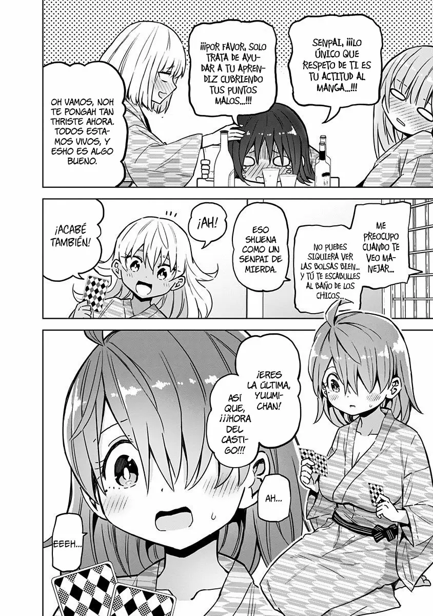 Saotome Shimai wa Manga no tame nara!? Capítulo 26 - Page 11