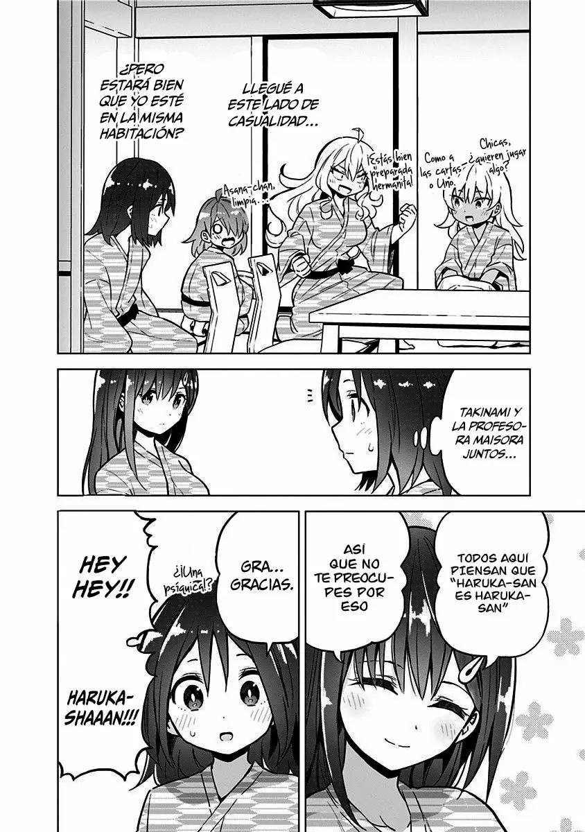 Saotome Shimai wa Manga no tame nara!? Capítulo 26 - Page 7