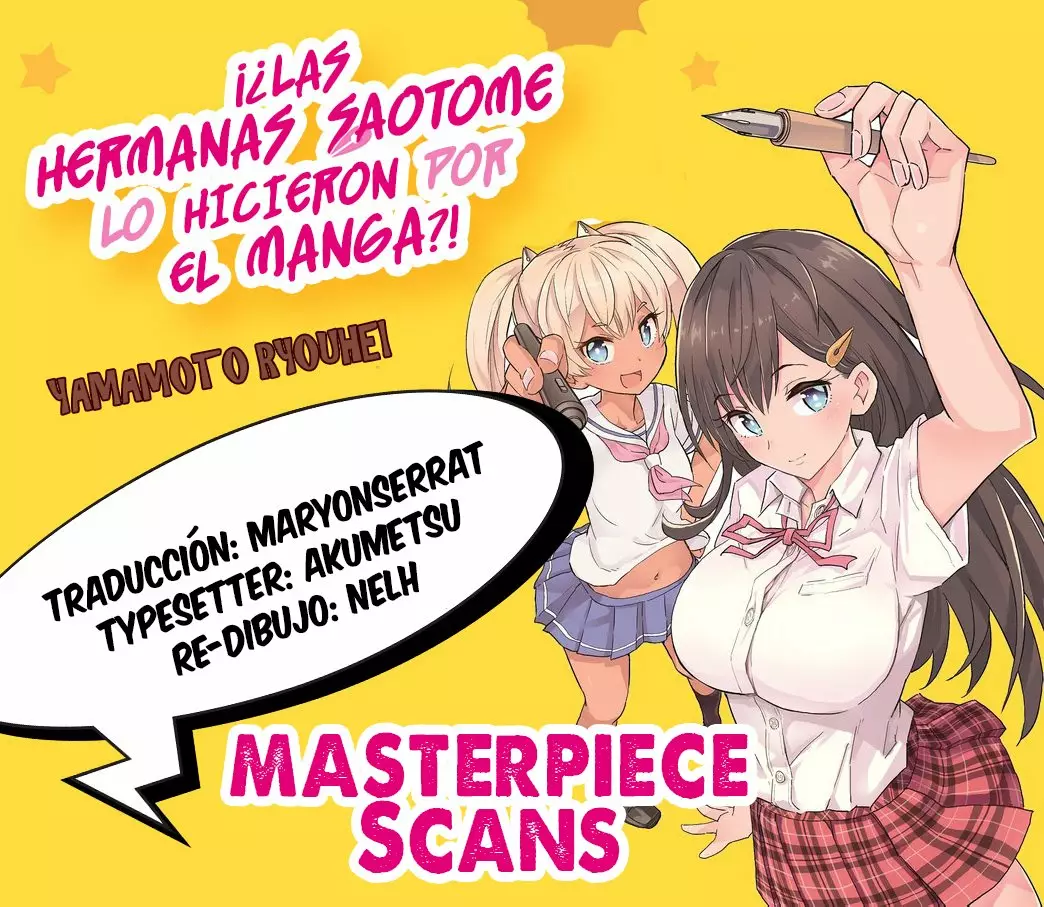 Saotome Shimai wa Manga no tame nara!? Capítulo 27.5 - Page 1