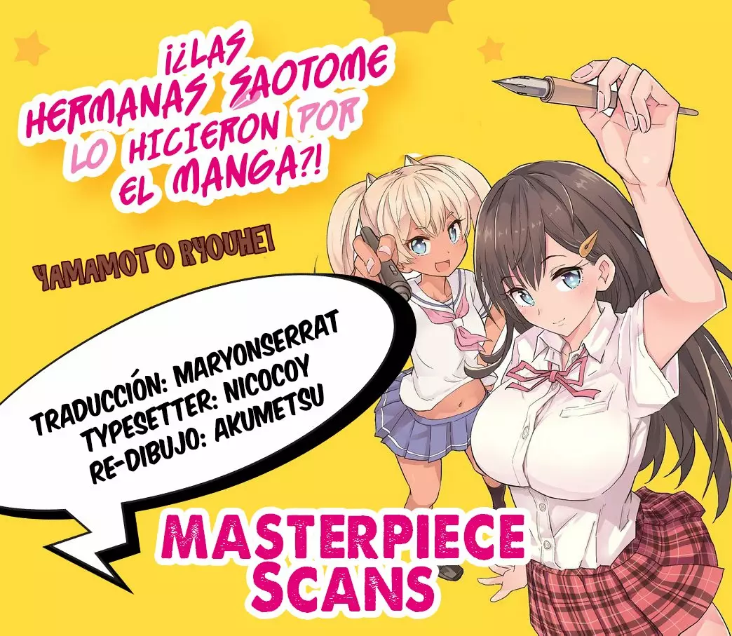 Saotome Shimai wa Manga no tame nara!? Capítulo 27 - Page 1